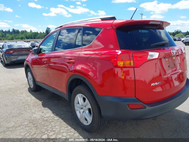 Photo 2 VIN: JTMBFREV5FJ034504 - TOYOTA RAV4 