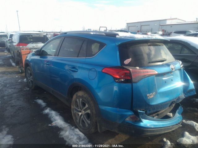 Photo 2 VIN: JTMBFREV5HJ110015 - TOYOTA RAV4 