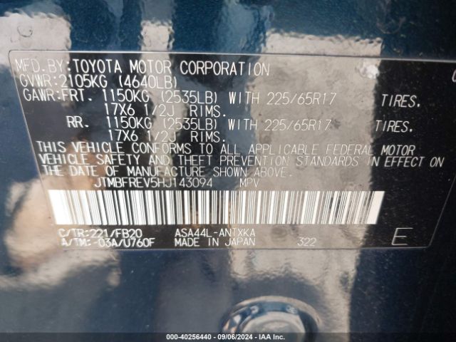 Photo 8 VIN: JTMBFREV5HJ143094 - TOYOTA RAV4 