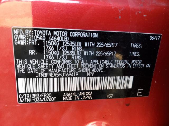 Photo 13 VIN: JTMBFREV5HJ169419 - TOYOTA RAV4 LE 