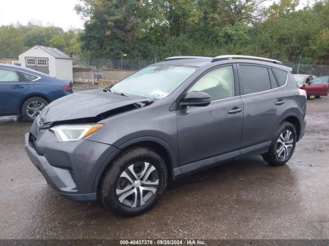 Photo 1 VIN: JTMBFREV5HJ701428 - TOYOTA RAV4 