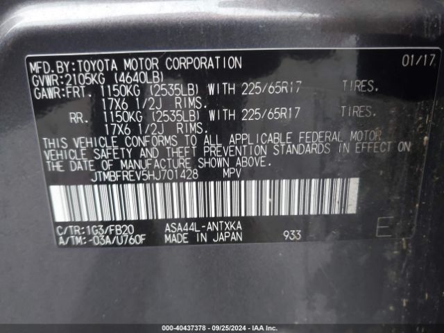 Photo 8 VIN: JTMBFREV5HJ701428 - TOYOTA RAV4 