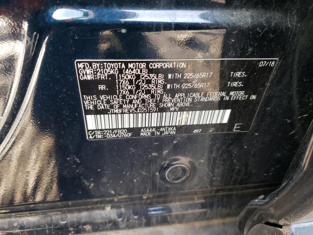 Photo 12 VIN: JTMBFREV5JD251591 - TOYOTA RAV4 