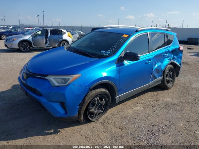 Photo 5 VIN: JTMBFREV5JJ191541 - TOYOTA RAV4 