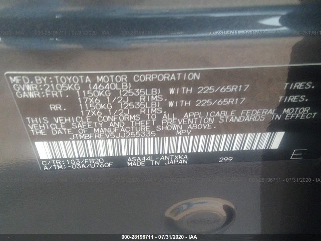 Photo 8 VIN: JTMBFREV5JJ255335 - TOYOTA RAV4 