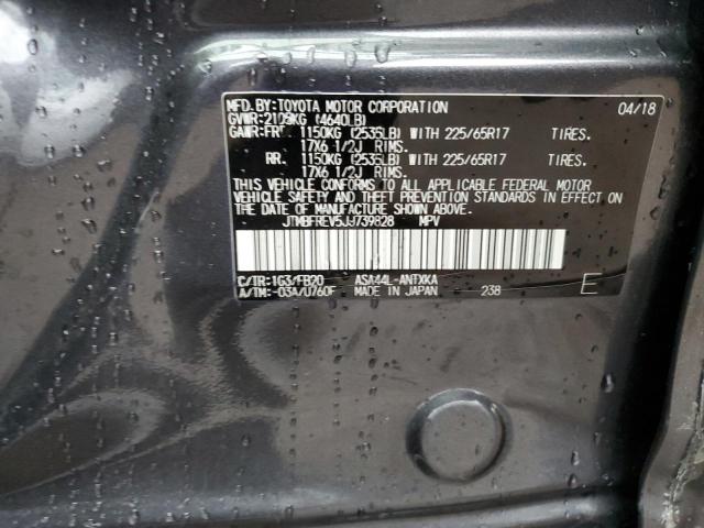 Photo 11 VIN: JTMBFREV5JJ739828 - TOYOTA RAV4 LE 