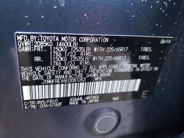 Photo 9 VIN: JTMBFREV6ED081053 - TOYOTA RAV4 LE 