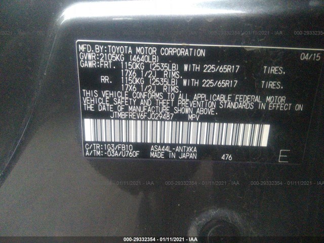 Photo 8 VIN: JTMBFREV6FJ029487 - TOYOTA RAV4 