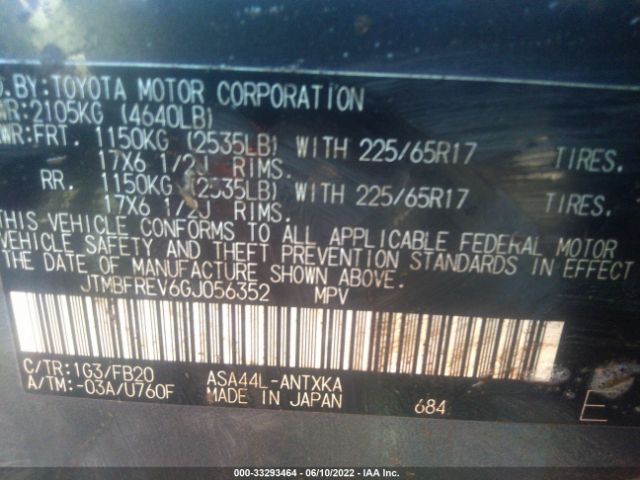 Photo 8 VIN: JTMBFREV6GJ056352 - TOYOTA RAV4 