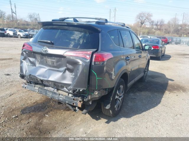 Photo 5 VIN: JTMBFREV6GJ092171 - TOYOTA RAV4 