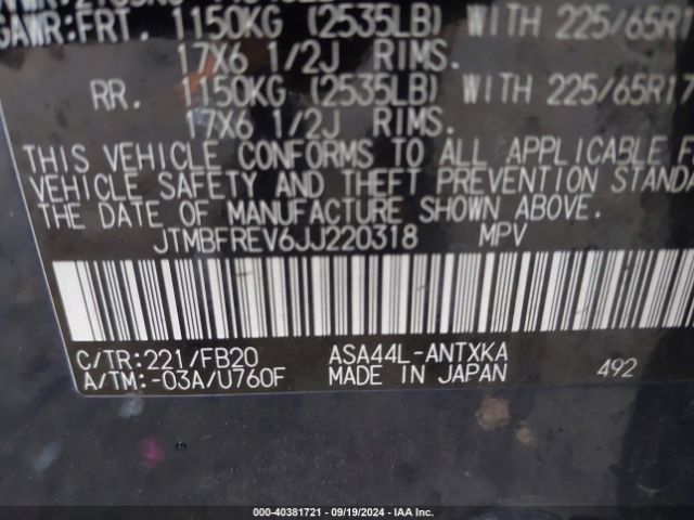 Photo 8 VIN: JTMBFREV6JJ220318 - TOYOTA RAV4 