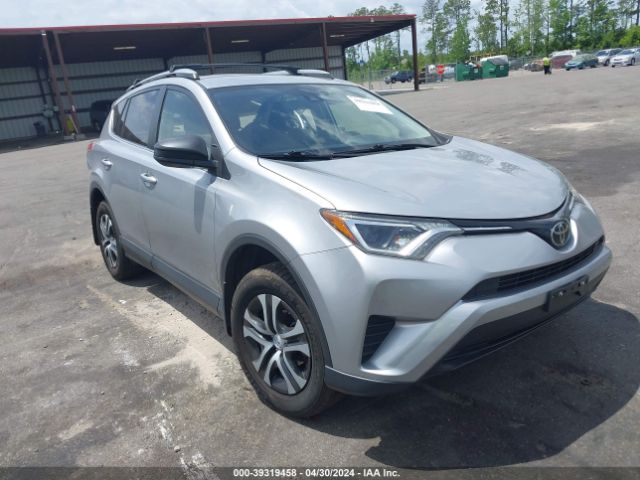 Photo 0 VIN: JTMBFREV6JJ255151 - TOYOTA RAV4 