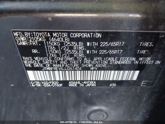 Photo 8 VIN: JTMBFREV6JJ261404 - TOYOTA RAV4 