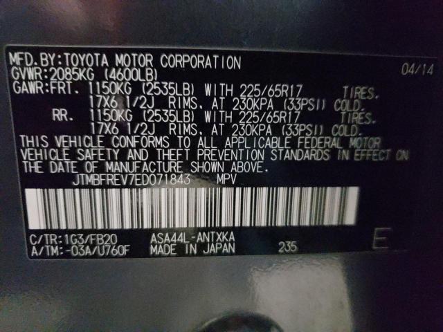 Photo 12 VIN: JTMBFREV7ED071843 - TOYOTA RAV4 LE 