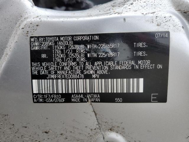 Photo 11 VIN: JTMBFREV7ED088478 - TOYOTA RAV4 LE 