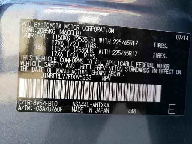 Photo 13 VIN: JTMBFREV7ED095253 - TOYOTA RAV4 LE 