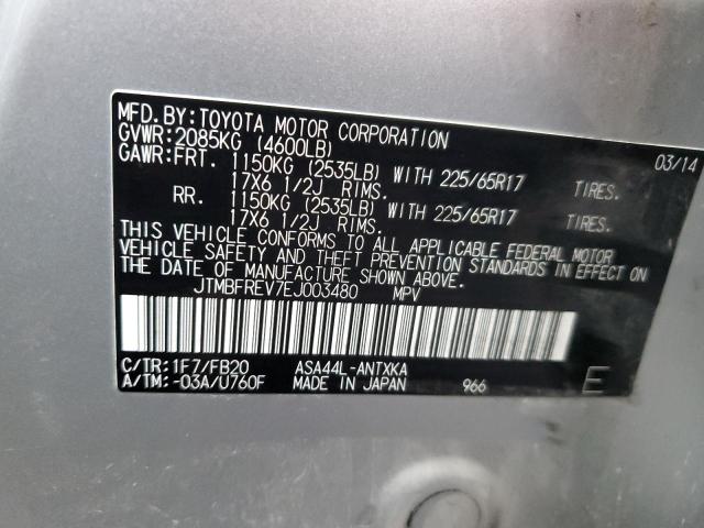 Photo 11 VIN: JTMBFREV7EJ003480 - TOYOTA RAV4 LE 