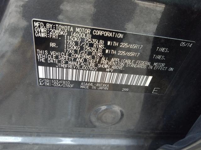 Photo 9 VIN: JTMBFREV7EJ007822 - TOYOTA RAV4 LE 