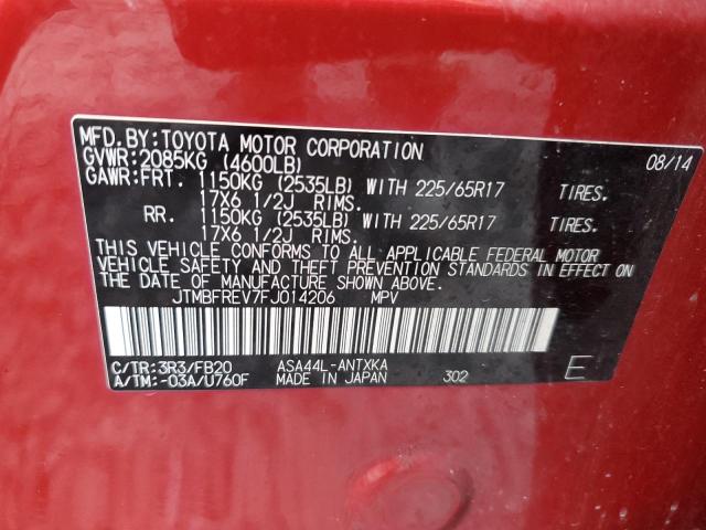 Photo 12 VIN: JTMBFREV7FJ014206 - TOYOTA RAV4 