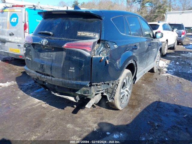 Photo 5 VIN: JTMBFREV7HJ107939 - TOYOTA RAV4 