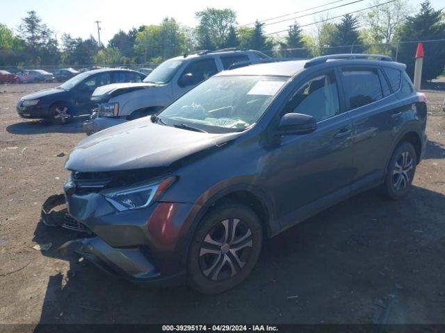 Photo 1 VIN: JTMBFREV7HJ125129 - TOYOTA RAV4 