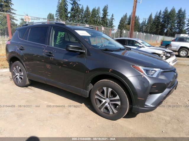 Photo 0 VIN: JTMBFREV7HJ139323 - TOYOTA RAV4 