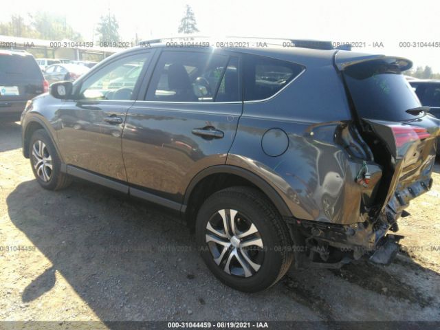 Photo 2 VIN: JTMBFREV7HJ139323 - TOYOTA RAV4 