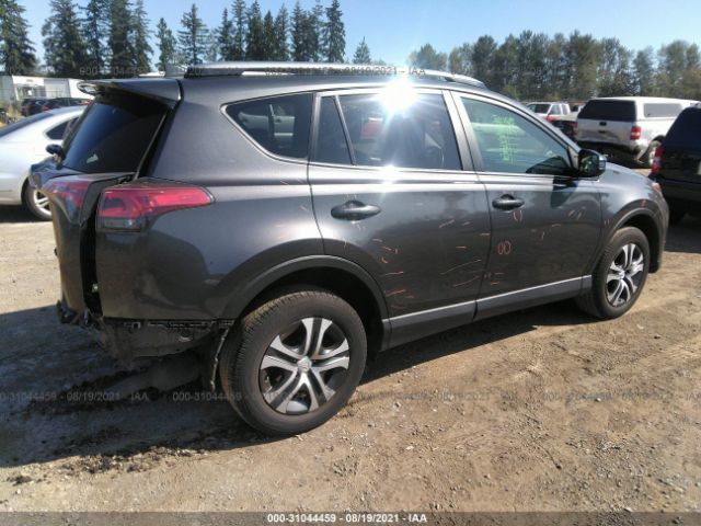 Photo 3 VIN: JTMBFREV7HJ139323 - TOYOTA RAV4 