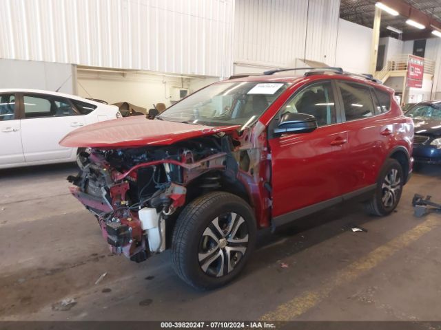 Photo 1 VIN: JTMBFREV7HJ140908 - TOYOTA RAV4 