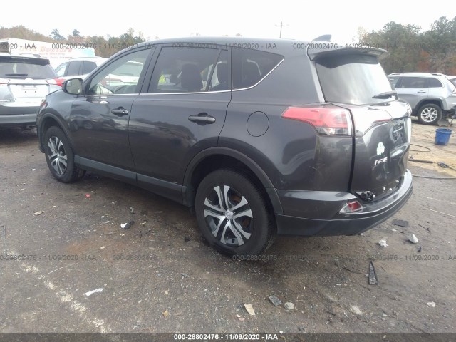 Photo 2 VIN: JTMBFREV7JJ260567 - TOYOTA RAV4 