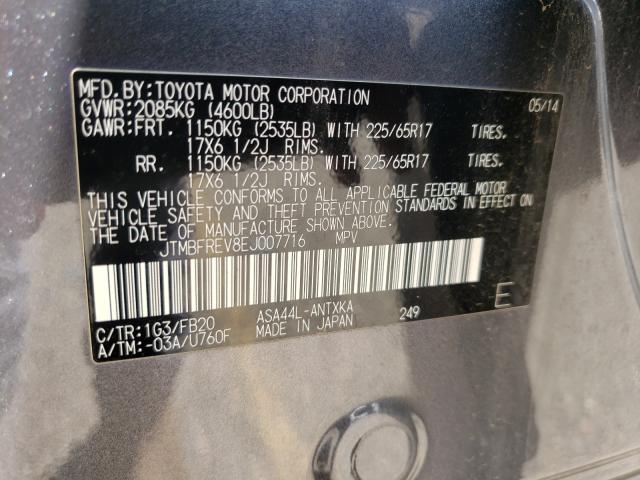 Photo 9 VIN: JTMBFREV8EJ007716 - TOYOTA RAV4 LE 