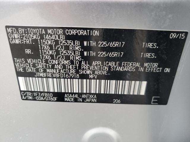 Photo 12 VIN: JTMBFREV8FD167918 - TOYOTA RAV4 LE 