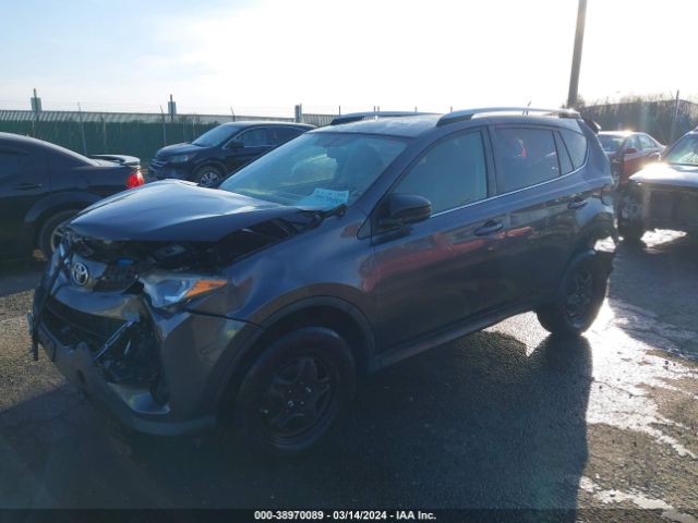 Photo 1 VIN: JTMBFREV8FJ046811 - TOYOTA RAV4 