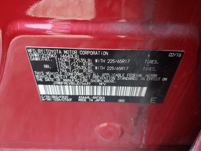 Photo 12 VIN: JTMBFREV8GJ076649 - TOYOTA RAV4 LE 