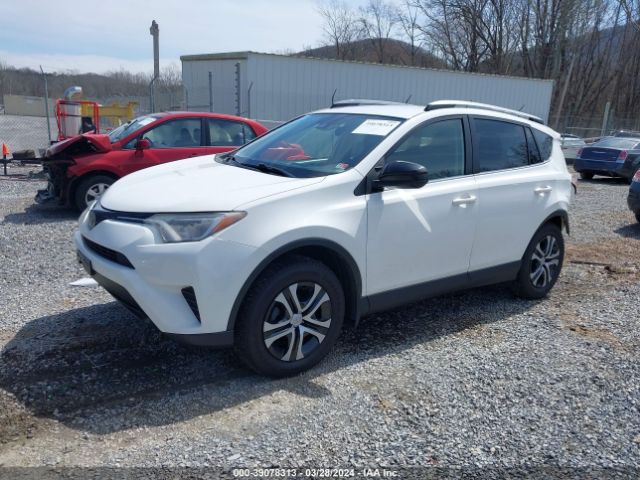 Photo 1 VIN: JTMBFREV8HJ113314 - TOYOTA RAV4 