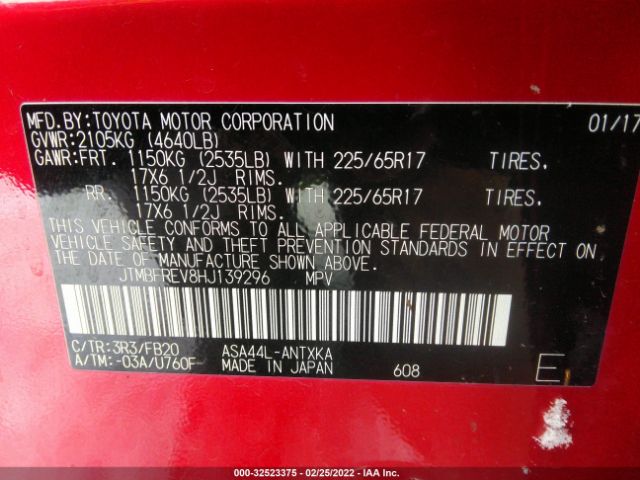 Photo 8 VIN: JTMBFREV8HJ139296 - TOYOTA RAV4 