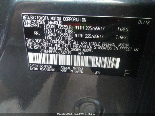 Photo 8 VIN: JTMBFREV8JJ732419 - TOYOTA RAV4 