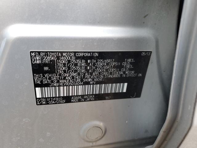 Photo 12 VIN: JTMBFREV9D5016044 - TOYOTA RAV4 