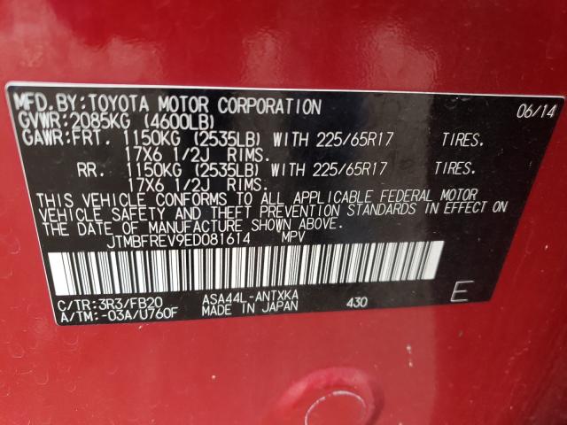 Photo 9 VIN: JTMBFREV9ED081614 - TOYOTA RAV4 LE 