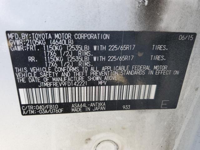 Photo 12 VIN: JTMBFREV9FD142221 - TOYOTA RAV4 