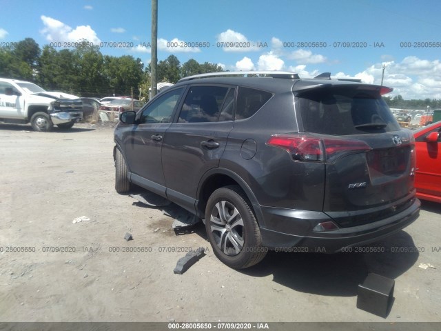 Photo 2 VIN: JTMBFREV9GD187869 - TOYOTA RAV4 