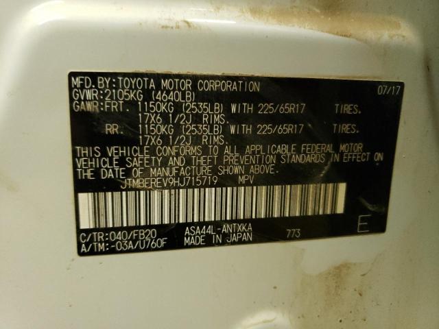 Photo 11 VIN: JTMBFREV9HJ715719 - TOYOTA RAV4 