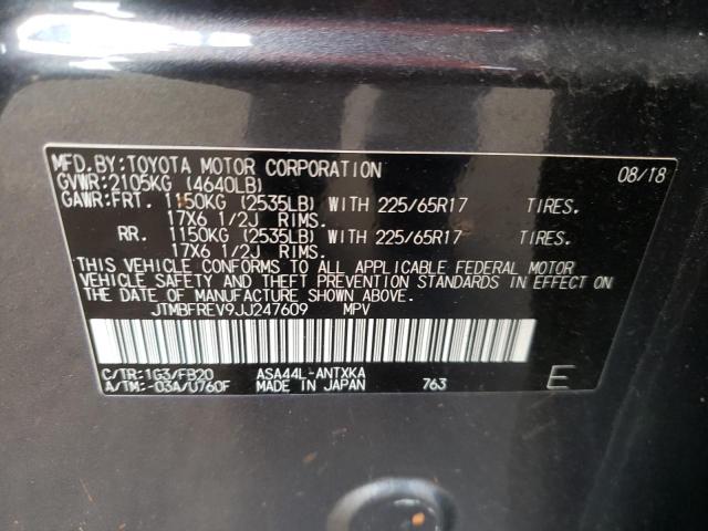 Photo 12 VIN: JTMBFREV9JJ247609 - TOYOTA RAV4 LE 