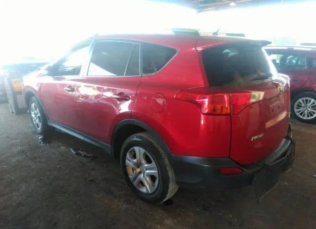 Photo 2 VIN: JTMBFREVXFD124150 - TOYOTA RAV4 