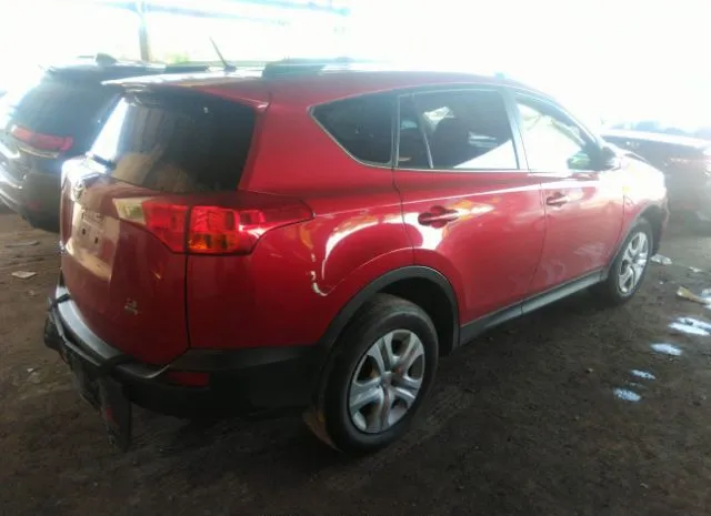 Photo 3 VIN: JTMBFREVXFD124150 - TOYOTA RAV4 