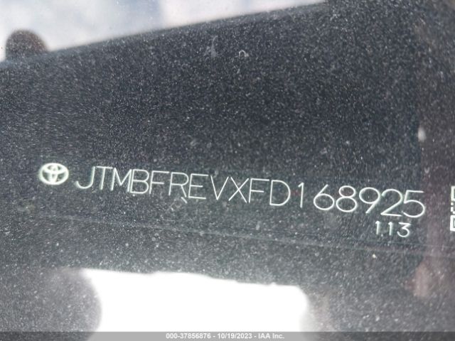 Photo 8 VIN: JTMBFREVXFD168925 - TOYOTA RAV4 