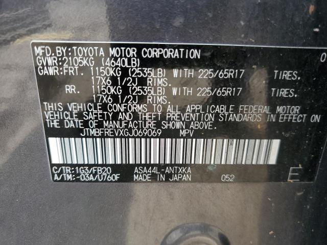 Photo 11 VIN: JTMBFREVXGJ069069 - TOYOTA RAV4 LE 