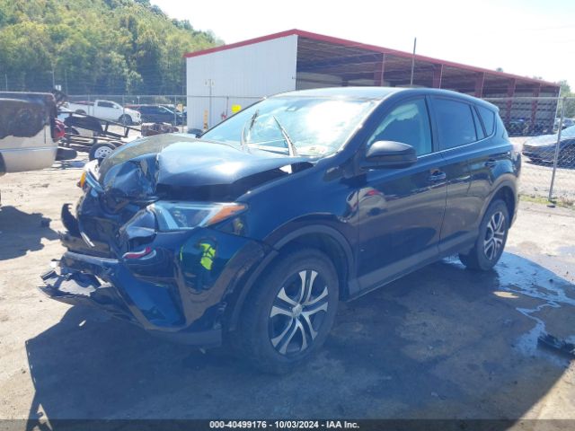 Photo 1 VIN: JTMBFREVXHD221139 - TOYOTA RAV4 