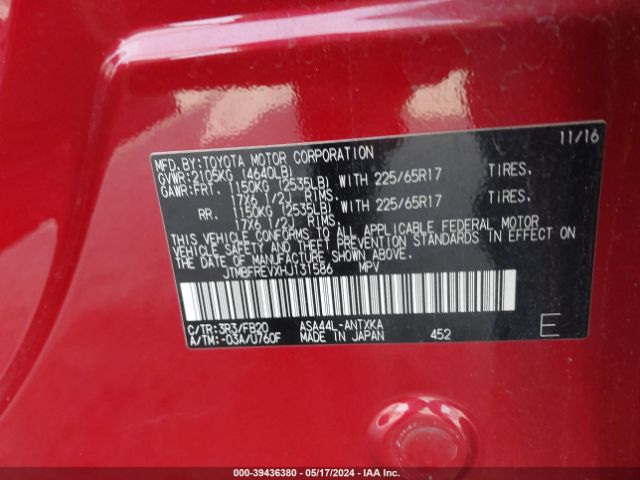 Photo 8 VIN: JTMBFREVXHJ131586 - TOYOTA RAV4 