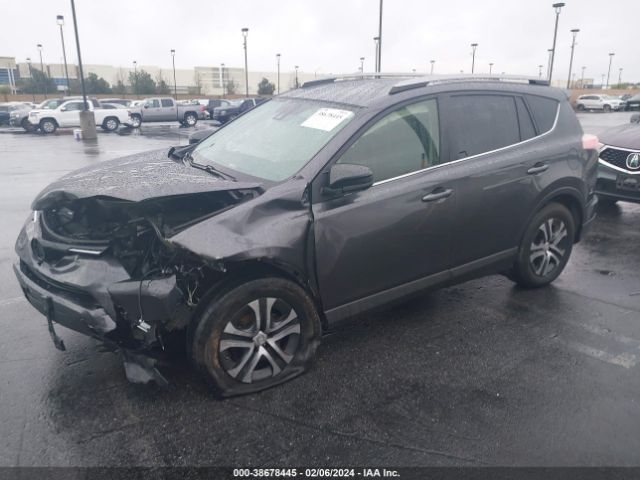 Photo 1 VIN: JTMBFREVXHJ711775 - TOYOTA RAV4 LE 